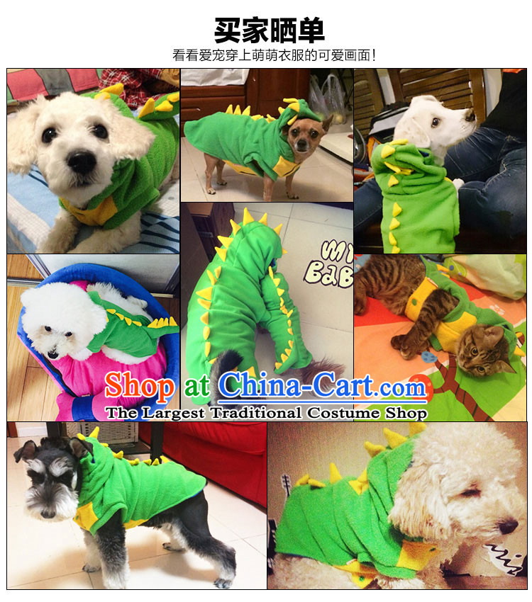 Huayuan pets tedu dog clothes dinosaur morph replacing snow, Labortex Xiong dog clothing small dog pet supplies green XL-chest 40-44cm picture, prices, brand platters! The elections are supplied in the national character of distribution, so action, buy now enjoy more preferential! As soon as possible.