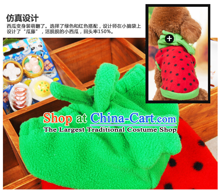 Special clearance dog clothes pet Fall/Winter Collections Chihuahuas Yorkshire Putin dogs tedu morph autumn Red M-chest 31-35cm picture, prices, brand platters! The elections are supplied in the national character of distribution, so action, buy now enjoy more preferential! As soon as possible.