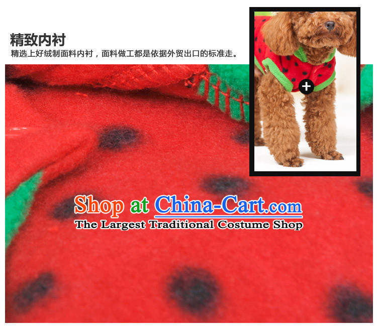 Special clearance dog clothes pet Fall/Winter Collections Chihuahuas Yorkshire Putin dogs tedu morph autumn Red M-chest 31-35cm picture, prices, brand platters! The elections are supplied in the national character of distribution, so action, buy now enjoy more preferential! As soon as possible.