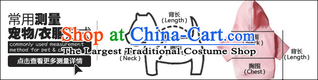 Special clearance dog clothes pet Fall/Winter Collections Chihuahuas Yorkshire Putin dogs tedu morph autumn Red M-chest 31-35cm picture, prices, brand platters! The elections are supplied in the national character of distribution, so action, buy now enjoy more preferential! As soon as possible.