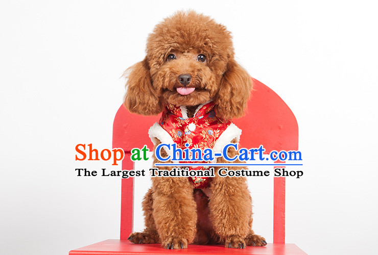 Huayuan dog Tang pets in the four-Legged Dog clothes autumn and winter clothing tedu thick new year than small dogs Xiong ãþòâ robe puppies dog clothes pet supplies yellow double thick M-chest 37-42cm picture, prices, brand platters! The elections are supplied in the national character of distribution, so action, buy now enjoy more preferential! As soon as possible.