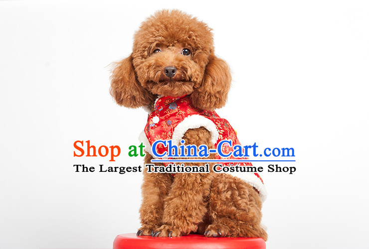 Huayuan dog Tang pets in the four-Legged Dog clothes autumn and winter clothing tedu thick new year than small dogs Xiong ãþòâ robe puppies dog clothes pet supplies yellow double thick M-chest 37-42cm picture, prices, brand platters! The elections are supplied in the national character of distribution, so action, buy now enjoy more preferential! As soon as possible.