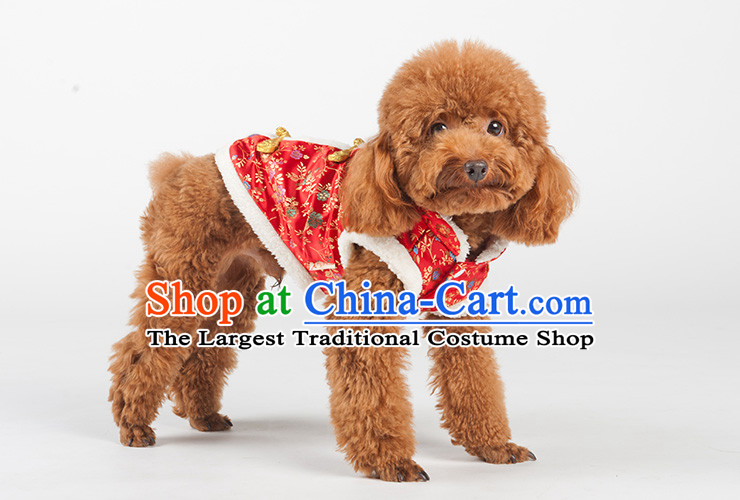 Huayuan dog Tang pets in the four-Legged Dog clothes autumn and winter clothing tedu thick new year than small dogs Xiong ãþòâ robe puppies dog clothes pet supplies yellow double thick M-chest 37-42cm picture, prices, brand platters! The elections are supplied in the national character of distribution, so action, buy now enjoy more preferential! As soon as possible.