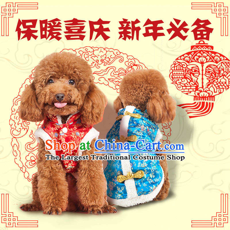 Huayuan dog Tang pets in the four-Legged Dog clothes autumn and winter clothing tedu thick new year than small dogs Xiong ãþòâ robe puppies dog clothes pet supplies yellow double thick M-chest 37-42cm, Huayuan claptrap (hoopet) , , , shopping on the Inter