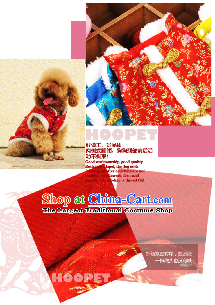 Huayuan dog Tang pets in the four-Legged Dog clothes autumn and winter clothing tedu thick new year than small dogs Xiong ãþòâ robe puppies dog clothes pet supplies yellow double thick M-chest 37-42cm picture, prices, brand platters! The elections are supplied in the national character of distribution, so action, buy now enjoy more preferential! As soon as possible.