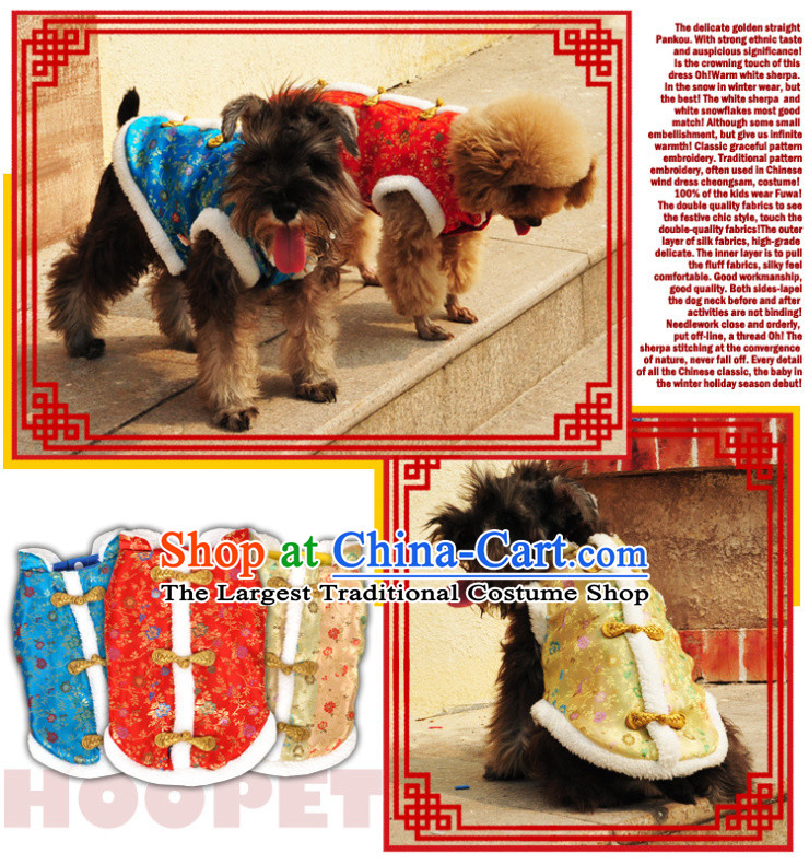 Huayuan dog Tang pets in the four-Legged Dog clothes autumn and winter clothing tedu thick new year than small dogs Xiong ãþòâ robe puppies dog clothes pet supplies yellow double thick M-chest 37-42cm picture, prices, brand platters! The elections are supplied in the national character of distribution, so action, buy now enjoy more preferential! As soon as possible.