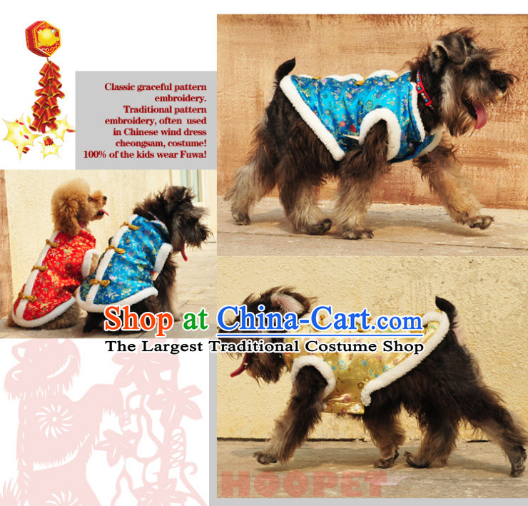 Huayuan dog Tang pets in the four-Legged Dog clothes autumn and winter clothing tedu thick new year than small dogs Xiong ãþòâ robe puppies dog clothes pet supplies yellow double thick M-chest 37-42cm picture, prices, brand platters! The elections are supplied in the national character of distribution, so action, buy now enjoy more preferential! As soon as possible.