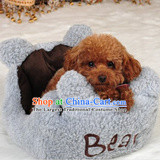 Huayuan dog Tang pets in the four-Legged Dog clothes autumn and winter clothing tedu thick new year than small dogs Xiong ãþòâ robe puppies dog clothes pet supplies yellow double thick M-chest 37-42cm picture, prices, brand platters! The elections are supplied in the national character of distribution, so action, buy now enjoy more preferential! As soon as possible.