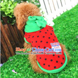 Huayuan dog Tang pets in the four-Legged Dog clothes autumn and winter clothing tedu thick new year than small dogs Xiong ãþòâ robe puppies dog clothes pet supplies yellow double thick M-chest 37-42cm picture, prices, brand platters! The elections are supplied in the national character of distribution, so action, buy now enjoy more preferential! As soon as possible.