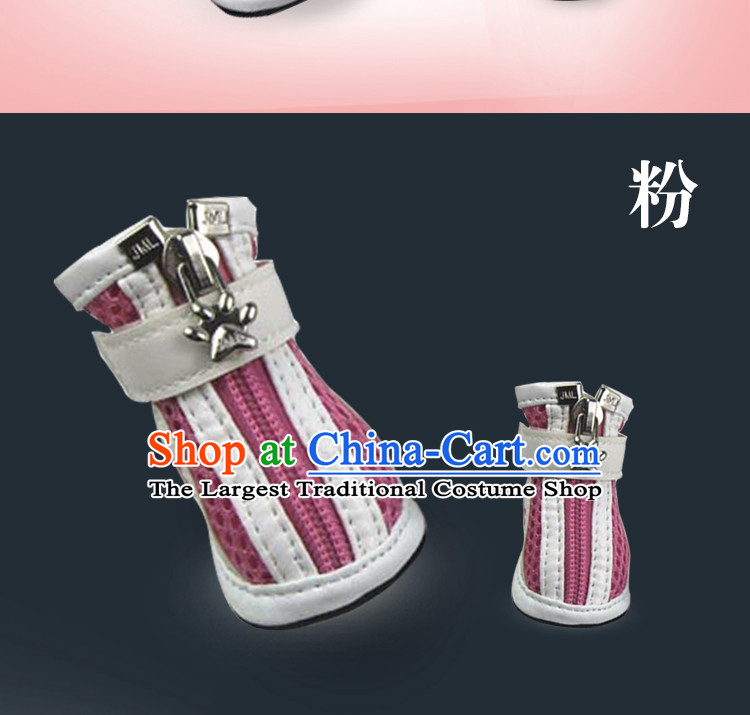 The pet dog shoes for breathable cleat VIP than small dogs blue shoes Xiong 3 pictures, prices, brand platters! The elections are supplied in the national character of distribution, so action, buy now enjoy more preferential! As soon as possible.