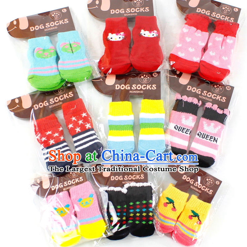 Seven-color housing pet dog socks socks kitten alike socks anti-slip warm colors with 4 Only the color of random random colored housing has been pressed S-6.5*3.2cm, shopping on the Internet