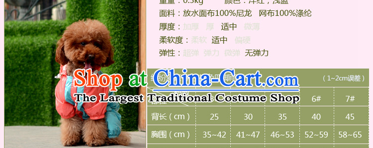 Dog rain clothes pets tedu four feet, raincoat waterproof rain poncho small dog dog raincoat C3A10 light blue 4 - Reference back long 30CM- chest 41-47CM picture, prices, brand platters! The elections are supplied in the national character of distribution, so action, buy now enjoy more preferential! As soon as possible.