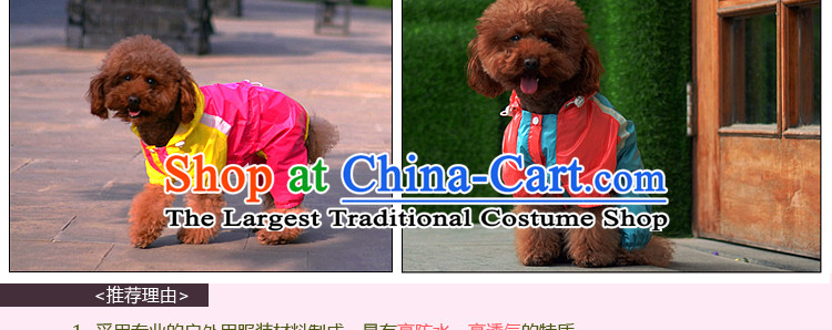 Dog rain clothes pets tedu four feet, raincoat waterproof rain poncho small dog dog raincoat C3A10 light blue 4 - Reference back long 30CM- chest 41-47CM picture, prices, brand platters! The elections are supplied in the national character of distribution, so action, buy now enjoy more preferential! As soon as possible.