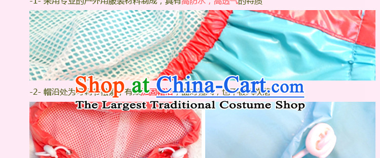 Dog rain clothes pets tedu four feet, raincoat waterproof rain poncho small dog dog raincoat C3A10 light blue 6 - Reference back long 40CM- chest 52-59CM picture, prices, brand platters! The elections are supplied in the national character of distribution, so action, buy now enjoy more preferential! As soon as possible.