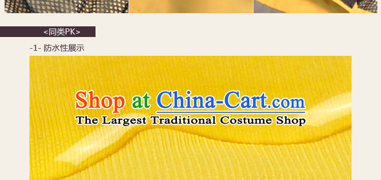 Pet dog raincoat dogs in large dogs clothes rain poncho gross de Pastoral raincoat C3A1003 Yang Orange 3-11A, Asia Picture, prices, brand platters! The elections are supplied in the national character of distribution, so action, buy now enjoy more preferential! As soon as possible.