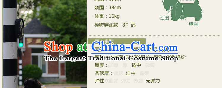 Pet dog raincoat dogs in large dogs clothes rain poncho gross de Pastoral raincoat C3A1003 mustard green 8# picture, prices, brand platters! The elections are supplied in the national character of distribution, so action, buy now enjoy more preferential! As soon as possible.