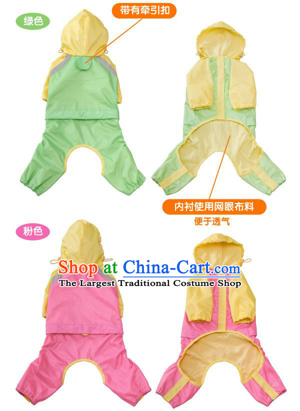 The Japanese love of pets four feet, raincoat dog raincoat pet raincoat rain poncho pets dress champagne green 10 pictures, prices, brand platters! The elections are supplied in the national character of distribution, so action, buy now enjoy more preferential! As soon as possible.