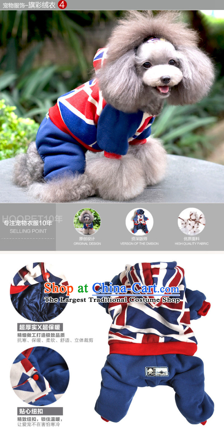 Chukchi pets dogs clothes clothes 2015 dog costume autumn and winter coat four legs with warm tedu sweater vibrant orange - L 6-9 catty picture, prices, brand platters! The elections are supplied in the national character of distribution, so action, buy now enjoy more preferential! As soon as possible.