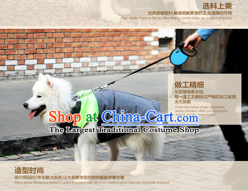Pet dog warm winter clothing gross clothes Samoa Benaiah dogs in large dogs clothes, a mustard green 16# picture, prices, brand platters! The elections are supplied in the national character of distribution, so action, buy now enjoy more preferential! As soon as possible.