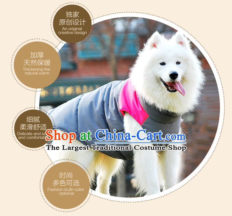 Pet dog warm winter clothing gross clothes Samoa Benaiah dogs in large dogs clothes, a mustard green 16# picture, prices, brand platters! The elections are supplied in the national character of distribution, so action, buy now enjoy more preferential! As soon as possible.