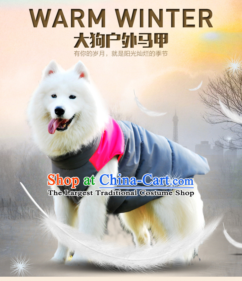 Pet dog warm winter clothing gross clothes Samoa Benaiah dogs in large dogs clothes, a mustard green 16# picture, prices, brand platters! The elections are supplied in the national character of distribution, so action, buy now enjoy more preferential! As soon as possible.