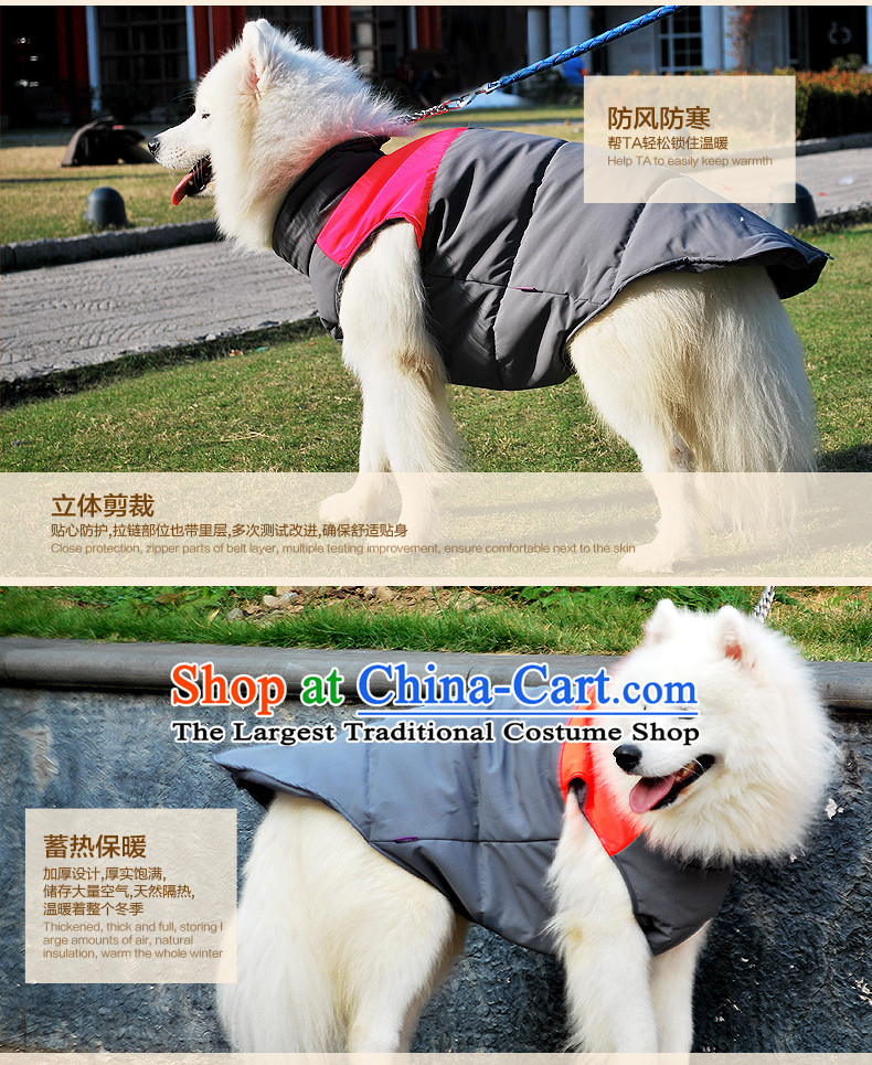 Pet dog warm winter clothing gross clothes Samoa Benaiah dogs in large dogs clothes, a mustard green 16# picture, prices, brand platters! The elections are supplied in the national character of distribution, so action, buy now enjoy more preferential! As soon as possible.