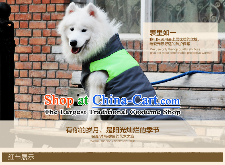 Pet dog warm winter clothing gross clothes Samoa Benaiah dogs in large dogs clothes vest orange 8# picture, prices, brand platters! The elections are supplied in the national character of distribution, so action, buy now enjoy more preferential! As soon as possible.