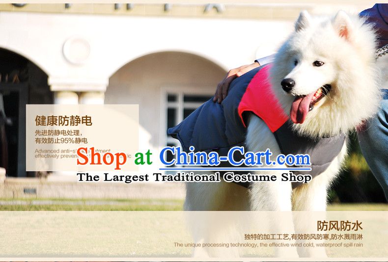 Pet dog warm winter clothing gross clothes Samoa Benaiah dogs in large dogs clothes vest orange 8# picture, prices, brand platters! The elections are supplied in the national character of distribution, so action, buy now enjoy more preferential! As soon as possible.