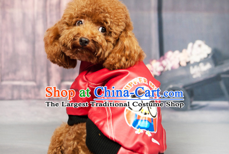 Dog clothes locomotive morph replacing Super Queen Mary autumn and winter leather garments pets dress tedu lapel leather garments (red) XXL- chest 51-57cm picture, prices, brand platters! The elections are supplied in the national character of distribution, so action, buy now enjoy more preferential! As soon as possible.