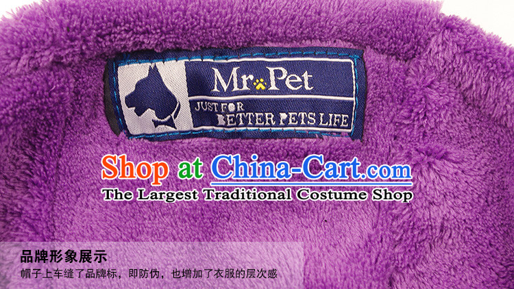 Housing for the seven colored nozzle dog clothes thick coral pets clothes autumn and winter thick tedu clothes dog clothes pet supplies of red XS picture, prices, brand platters! The elections are supplied in the national character of distribution, so action, buy now enjoy more preferential! As soon as possible.