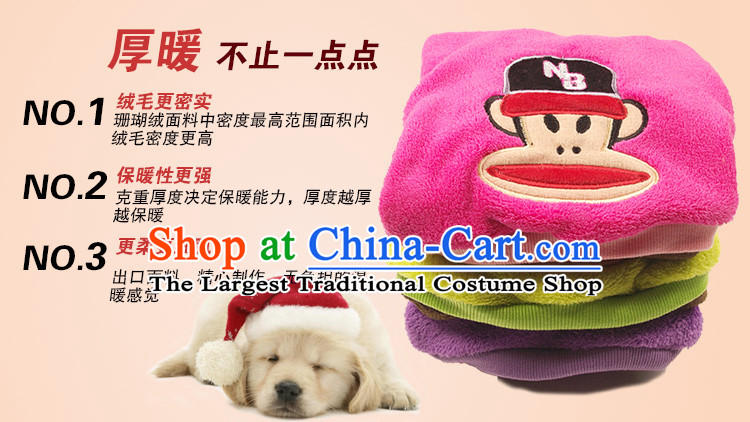 Housing for the seven colored nozzle dog clothes thick coral pets clothes autumn and winter thick tedu clothes dog clothes pet supplies purple XL Photo, prices, brand platters! The elections are supplied in the national character of distribution, so action, buy now enjoy more preferential! As soon as possible.