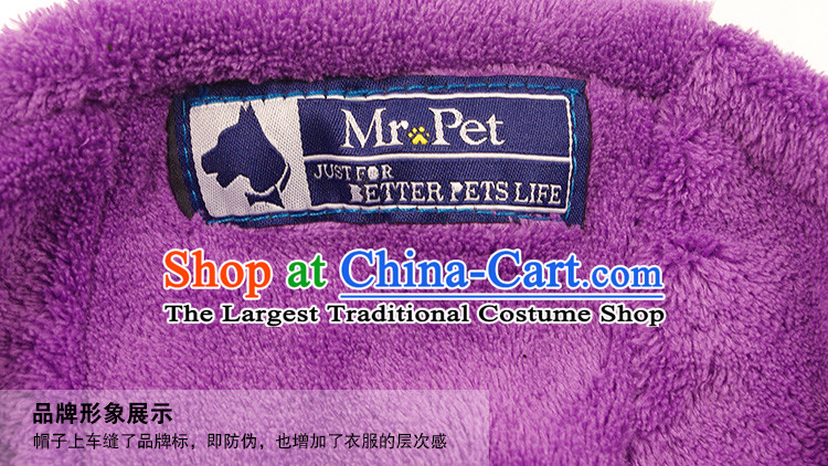 Housing for the seven colored nozzle dog clothes thick coral pets clothes autumn and winter thick tedu clothes dog clothes pet supplies purple XL Photo, prices, brand platters! The elections are supplied in the national character of distribution, so action, buy now enjoy more preferential! As soon as possible.