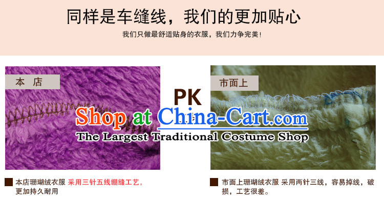 Housing for the seven colored nozzle dog clothes thick coral pets clothes autumn and winter thick tedu clothes dog clothes pet supplies purple XL Photo, prices, brand platters! The elections are supplied in the national character of distribution, so action, buy now enjoy more preferential! As soon as possible.