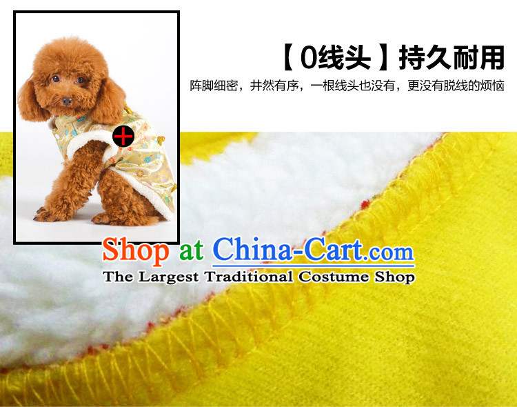 Dog Chinese clothing pets thick warm new year four-pin small dog cotton robe tedu autumn and winter clothing 13Y0035G double four feet thick (red), Tang dynasty XS- chest 30-34cm picture, prices, brand platters! The elections are supplied in the national character of distribution, so action, buy now enjoy more preferential! As soon as possible.