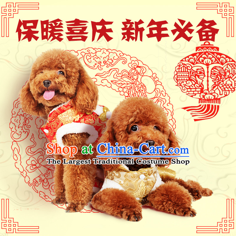 Dog Chinese clothing pets thick warm new year four-pin small dog cotton robe tedu autumn and winter clothing 13Y0035G double four feet thick (red), Tang dynasty XS- chest 30-34cm, Huayuan claptrap (hoopet) , , , shopping on the Internet