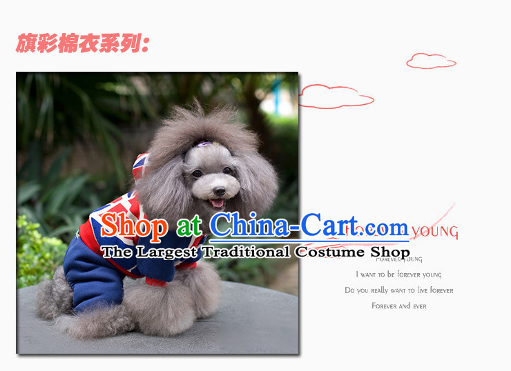 Chukchi flag color woolen clothing pet dog clothes warm winter clothing four legs cap color cotton clothes pets flag 14 gauge picture, prices, brand platters! The elections are supplied in the national character of distribution, so action, buy now enjoy more preferential! As soon as possible.