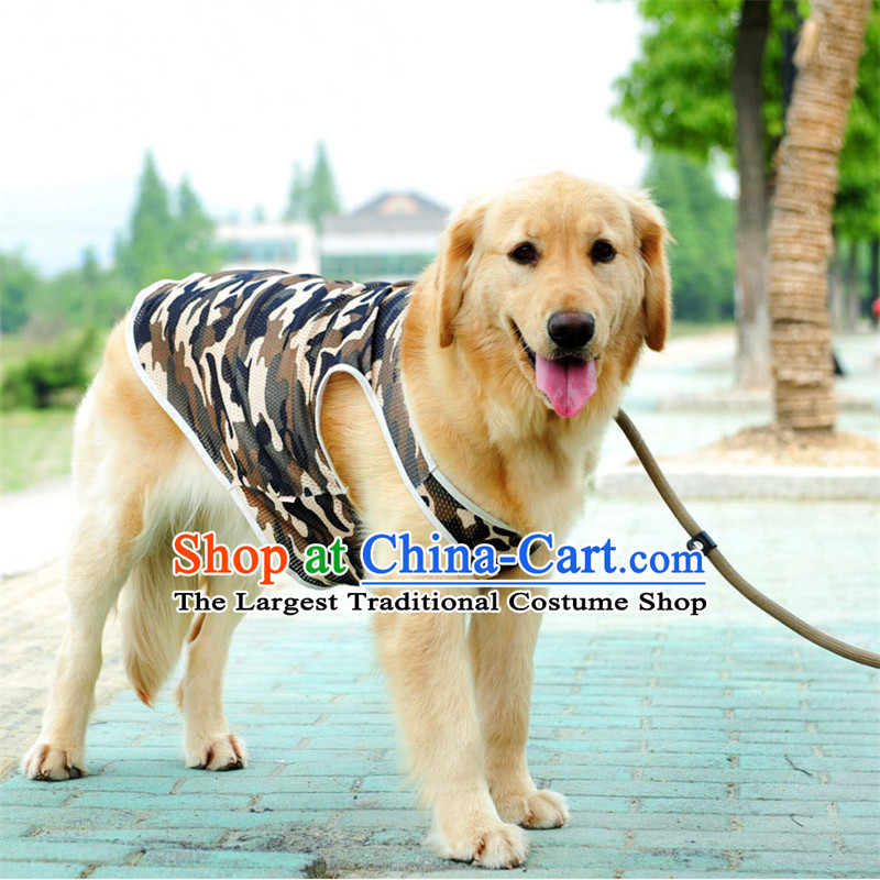 Huayuan hoopet large dog Clothes Summer large dogs to gross Samoa and pet dog clothes vest spring dress 15Y0007G Army green camouflage grid vest XL_chest 82_87cm