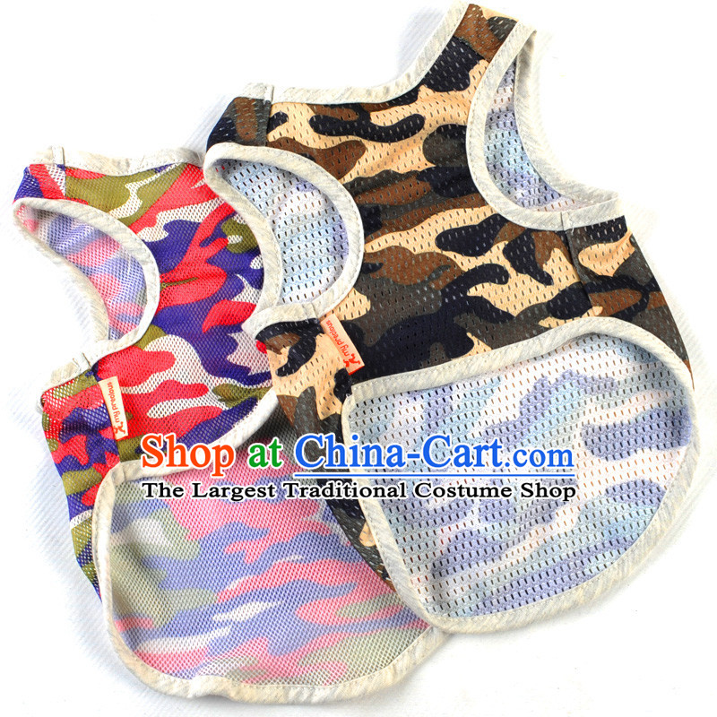 Huayuan hoopet large dog Clothes Summer large dogs to gross Samoa and pet dog clothes vest spring dress 15Y0007G Army green camouflage grid vest XL-chest 82-87cm, Huayuan claptrap (hoopet) , , , shopping on the Internet