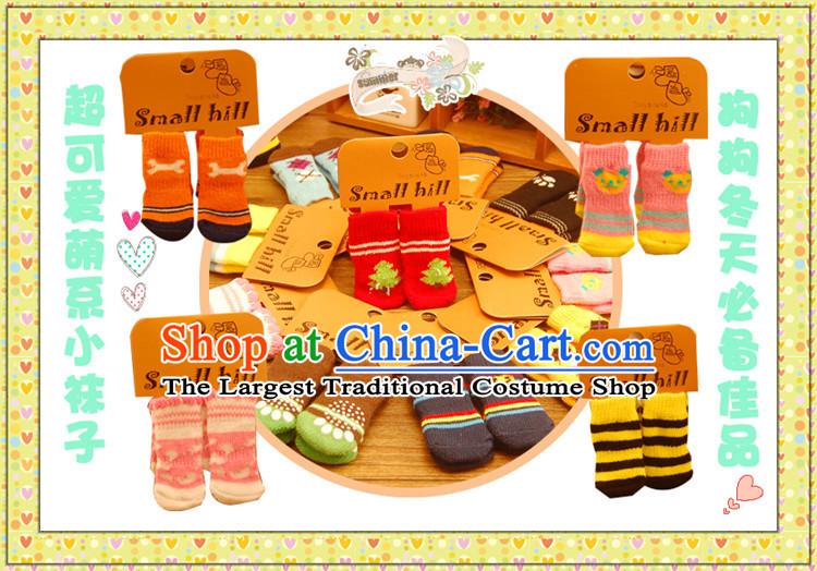 Some raise their heads Park wave after wave of pure cotton socks pets dogs toes socks and shoes and socks kit has a non-slip socks knitting dog SOCKS 4 pack S picture, prices, brand platters! The elections are supplied in the national character of distribution, so action, buy now enjoy more preferential! As soon as possible.