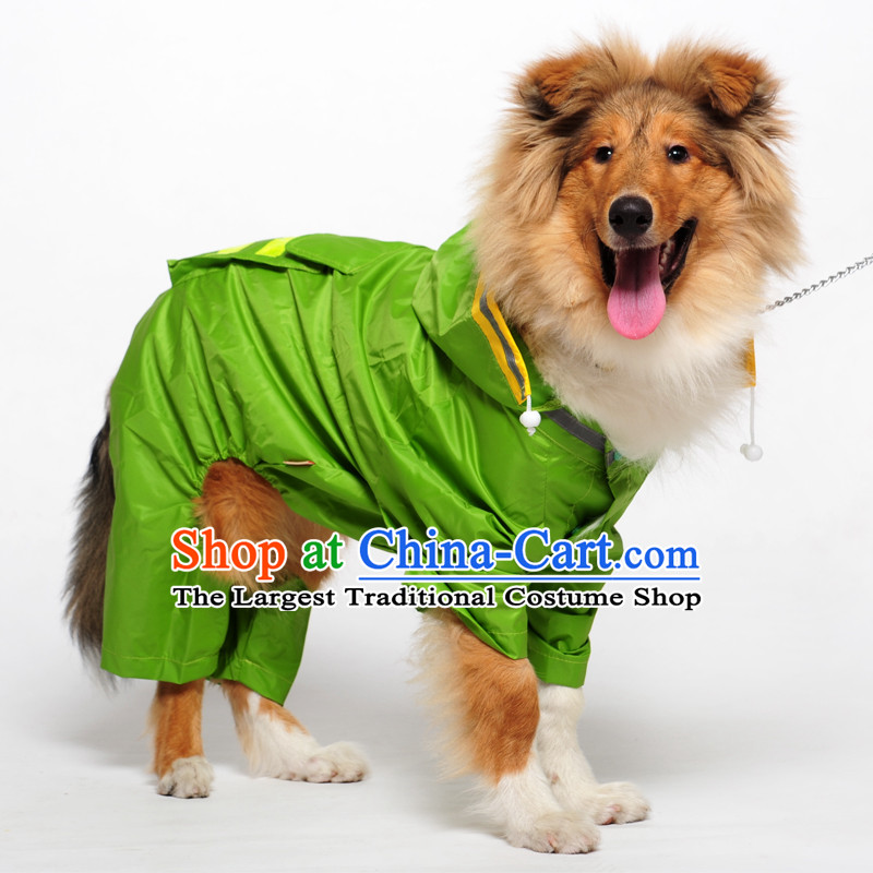 Huayuan hoopet gross raincoat large dogs in large dogs clothes dog rain poncho four feet, Samoa and apparels pets clothes yellow 5XL- back long 53-58cm, Huayuan claptrap (hoopet) , , , shopping on the Internet