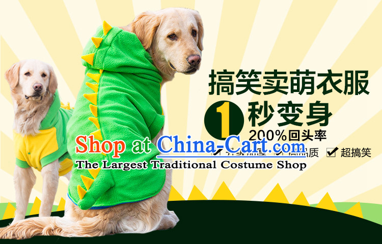 Huayuan pet dogs large clothes hoopet clothes morph replace spring and autumn warm clothes dog gross pet dress green dinosaur morph replacing 5XL- chest 72-78cm picture, prices, brand platters! The elections are supplied in the national character of distribution, so action, buy now enjoy more preferential! As soon as possible.