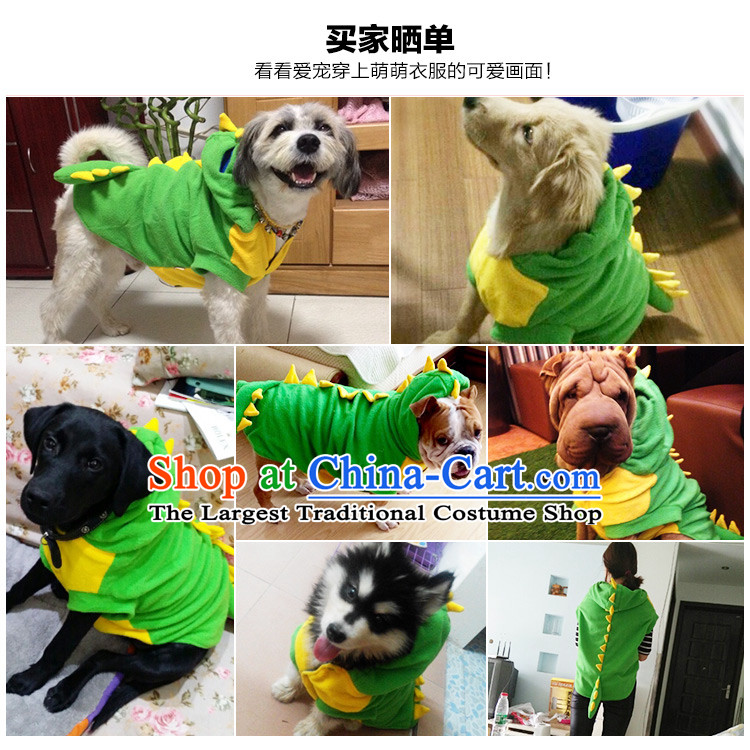 Huayuan pet dogs large clothes hoopet clothes morph replace spring and autumn warm clothes dog gross pet dress green dinosaur morph replacing 7XL- chest 82-86cm picture, prices, brand platters! The elections are supplied in the national character of distribution, so action, buy now enjoy more preferential! As soon as possible.