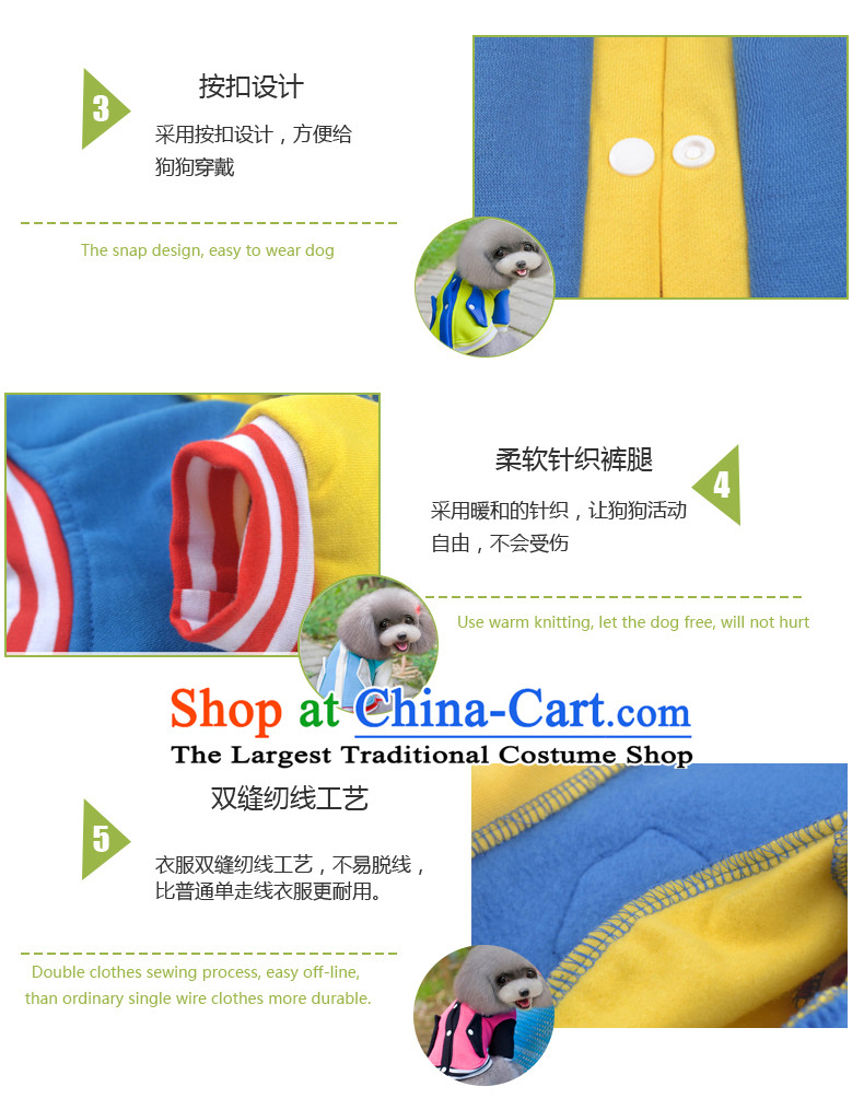 Some raise their heads paradise pet dog baseball uniform thick sweater Fall/Winter Collections tedu VIP than Xiong Hiromi dog clothes red S picture, prices, brand platters! The elections are supplied in the national character of distribution, so action, buy now enjoy more preferential! As soon as possible.