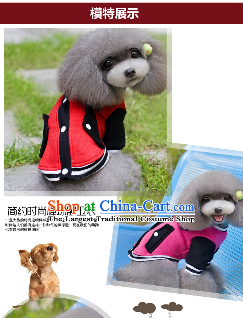 Some raise their heads paradise pet dog baseball uniform thick sweater Fall/Winter Collections tedu VIP than Xiong Hiromi dog clothes red S picture, prices, brand platters! The elections are supplied in the national character of distribution, so action, buy now enjoy more preferential! As soon as possible.