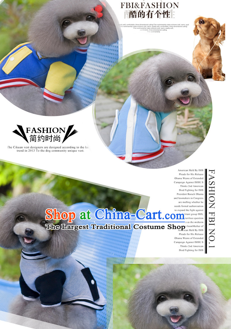 Some raise their heads paradise pet dog baseball uniform thick sweater Fall/Winter Collections tedu VIP than Xiong Hiromi dog clothes red S picture, prices, brand platters! The elections are supplied in the national character of distribution, so action, buy now enjoy more preferential! As soon as possible.