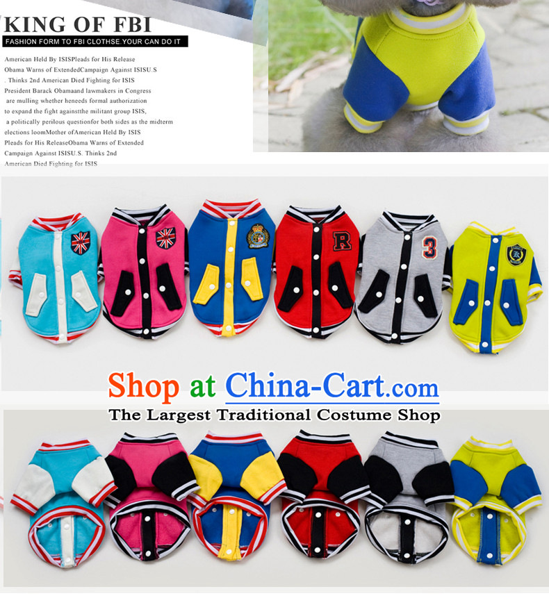 Some raise their heads paradise pet dog baseball uniform thick sweater Fall/Winter Collections tedu VIP than Xiong Hiromi dog clothes red S picture, prices, brand platters! The elections are supplied in the national character of distribution, so action, buy now enjoy more preferential! As soon as possible.