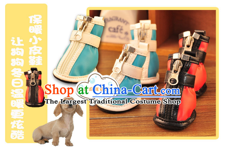 Dog rain shoes waterproof shoe QQ rain shoes pet shoes, non-slip shoes dog shoes waterproof durable color random waterproof non-slip shoes 2# pictures, rain price, brand platters! The elections are supplied in the national character of distribution, so action, buy now enjoy more preferential! As soon as possible.