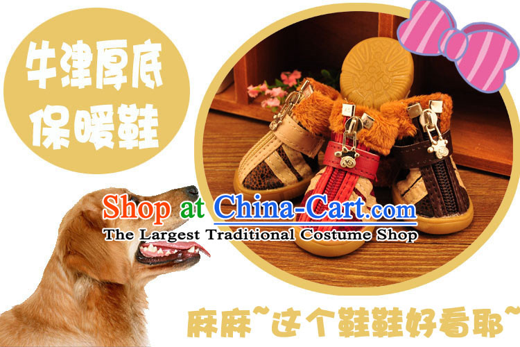 Dog rain shoes waterproof shoe QQ rain shoes pet shoes, non-slip shoes dog shoes waterproof durable color random waterproof non-slip shoes 3# pictures, rain price, brand platters! The elections are supplied in the national character of distribution, so action, buy now enjoy more preferential! As soon as possible.