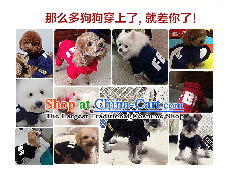 Hoopet dog clothes tedu FBI open four-Legged Dog Yi Fall/Winter Collections pet supplies XS- black back within 20cm long picture, prices, brand platters! The elections are supplied in the national character of distribution, so action, buy now enjoy more preferential! As soon as possible.