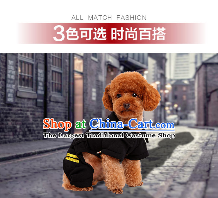 Hoopet dog clothes tedu FBI open four-Legged Dog Yi Fall/Winter Collections pet supplies XS- black back within 20cm long picture, prices, brand platters! The elections are supplied in the national character of distribution, so action, buy now enjoy more preferential! As soon as possible.